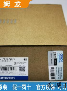 O姆龙PLC控制器模块CJ1W-IC101-ID211-ID231-ID261-II101-MD231