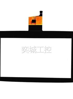 适用于马自达昂科赛拉阿特兹7寸2016-2018款马自达CX-4中控触摸屏