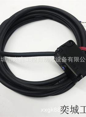 PR-F51C3PD PR-F51C3PL 超小型内置放大器型光电传感器