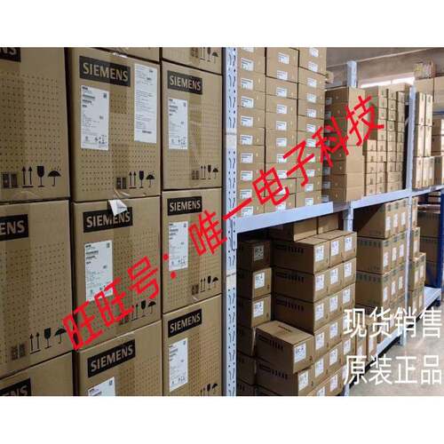 SW-1型水质微生物采样检测箱SW-2型含BX-6型培养箱水质细菌检验箱