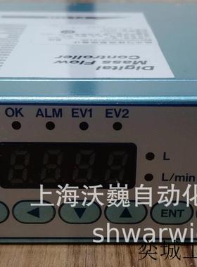 流量控制器MQV9200CSVS01010C乙炔甲烷天然气氮气流量计