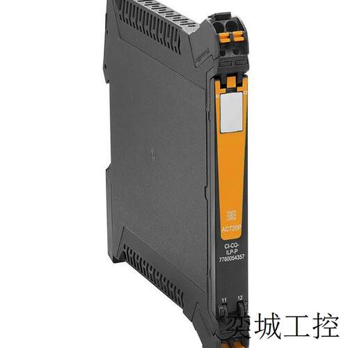/WEIDMULLER 7760054357 电子产品ACT20P-CI-CO-ILP-P