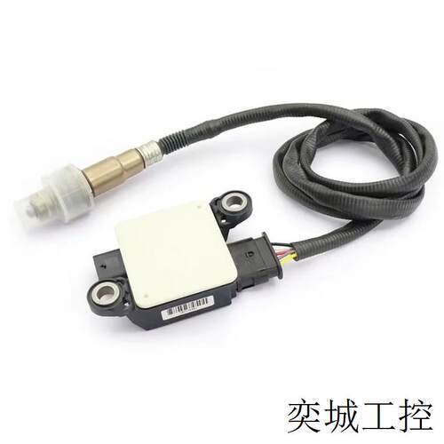 13628582025 适用2015款宝马F02 740Ld 柴油机排气微粒传感器