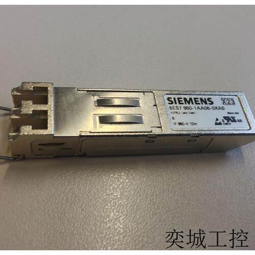 Synchronization Module 6ES7960-1AA06-0XA0