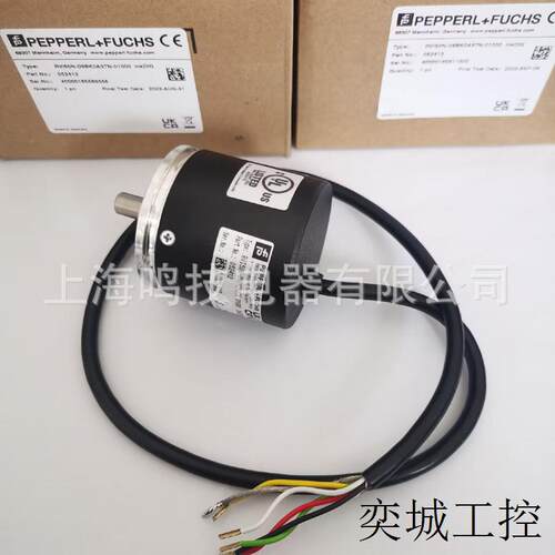 旋转编码器RVI50N-09BK0A3TN-01000原装RV150N-O9BKOA3TN-01000