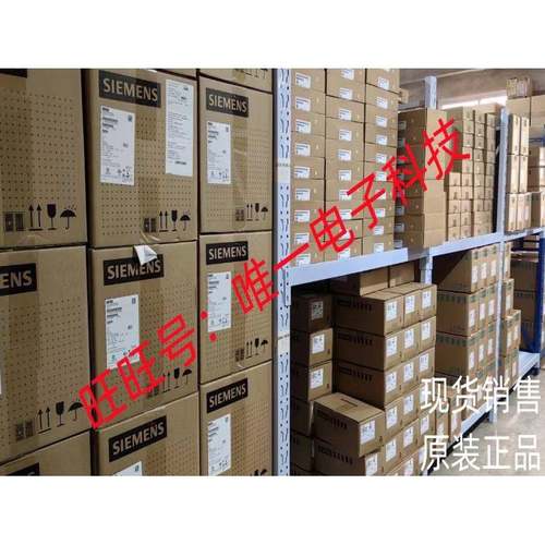 西门子G120控制单元CU250S-2 全新原装正品 6SL3246-0BA22-1BA0议
