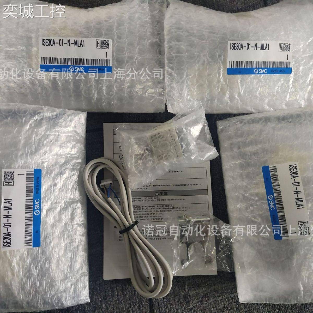 SMC高精度数字式压力开关ISE30A-01-N-MLA1原装正品库存现货议价