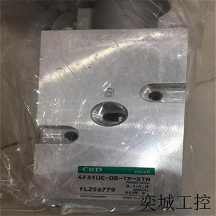 件4F610E 电磁阀气动元 DC24V