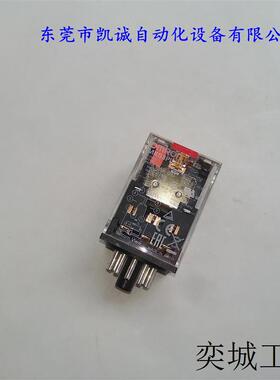 MKS3PIN-5 AC230OMRON功率继电器