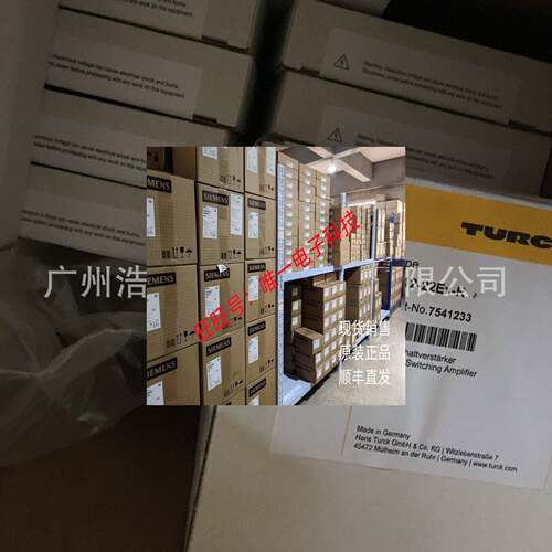 隔离开关放大器 IM12-22EX-R 货号7541233议价