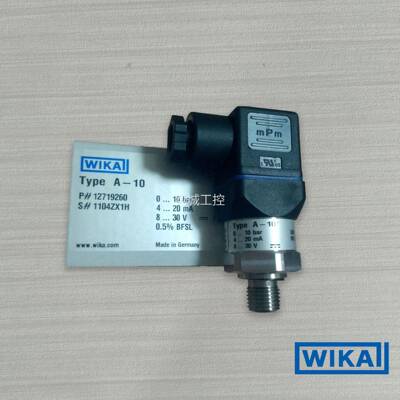 德威卡WIKA国卡WIA 压力传送器 压力传K感器 A-威0系1列
