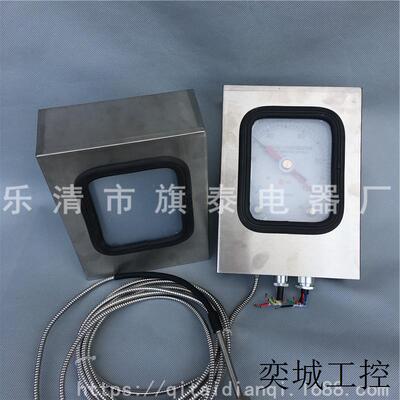 变压器温度控制器油面温控器BWY-803/803A不锈钢防雨罩防尘防护罩