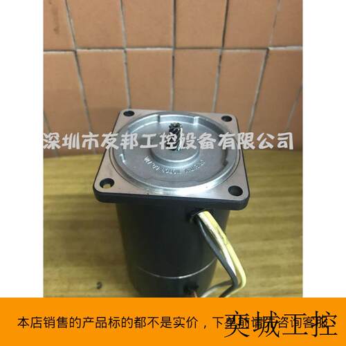 日本东方MBM315-412带电刹车调速电机 可配3GN减速器 试好发货