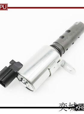 适用于丰田 15330-28020 VVT机油控制阀OCV阀可变正时控制阀