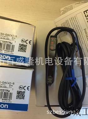 OMRON原装全新 光纤放大器E3X-NAG11