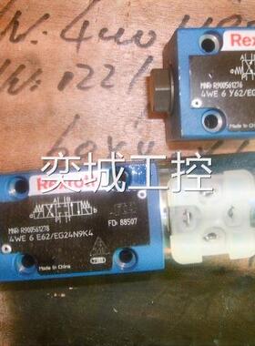 R900911762+R900912485+R900927101力士乐电磁阀库存供应