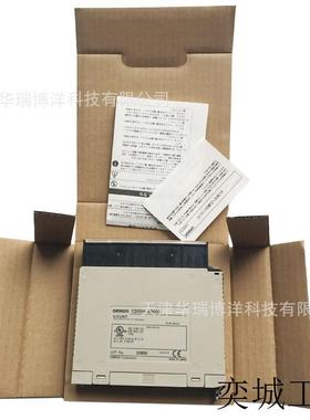 OMRONC200H系列模块C200H-AD003可编程控制器C200H-DA003