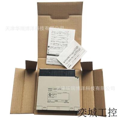 OMRONC200H系列模块C200H-AD003可编程控制器C200H-DA003