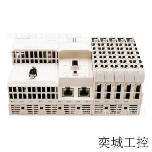 M258系列PLC可编程控制器I O直流24V可编程控制器TM258LF42DT