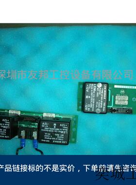 AB 112350 REV06 112348 REV05 /LT100-P/SP34