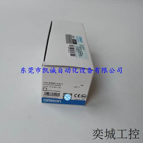 NX-AD4604 OMRON模拟输入单元8点输入
