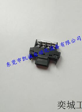 C500-CE402  40针连接器