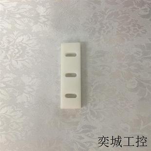 全自动电脑切管机配件刀片裁切机送料轮滚筒垫块全自动裁切机厂家