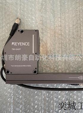 TM-006 TM-040 TM-065 TM-3001 TM-3001P TM-H1 传感器头