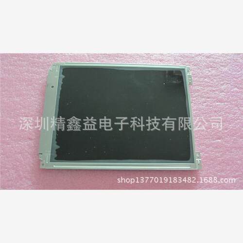 现货LP104V2液晶屏商议价