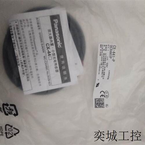 A032*全新感测器   CX-441-P  现货