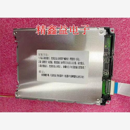 现货KCS057QV1AJKCS057