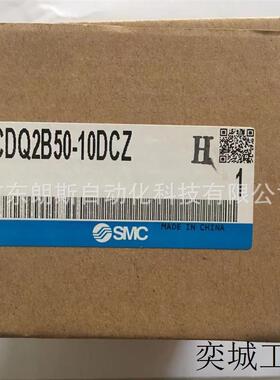 原装 薄型气缸  标准气缸 CDQ2B50-10DCZ