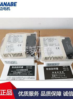 日本WATANABE渡边电机AM-215B-14-4P-XXX-XT00 XTW0 XX00 XX W0议