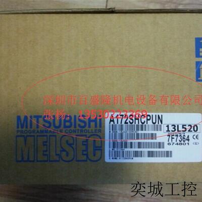 SHI原装A系列PLC模块A172SHCPUN