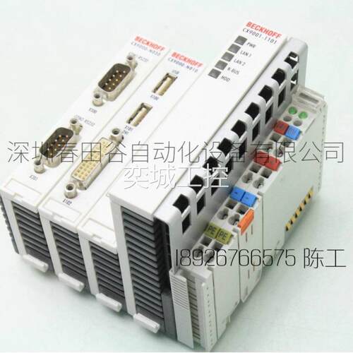 Beckhoff M9110-001 端子 倍福 以太网 总线耦合
