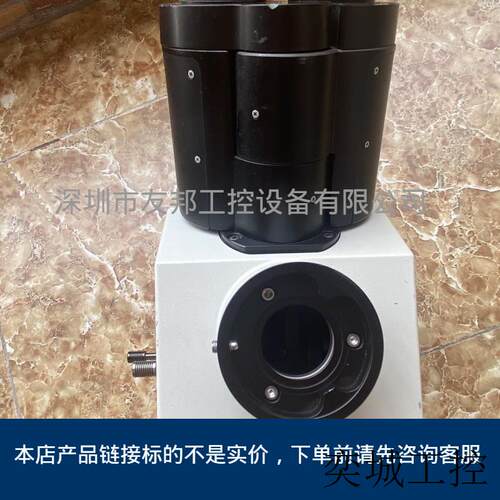 BX-RLA2/U-D5BDRE//U-ETR-4显微镜照明手臂 议价