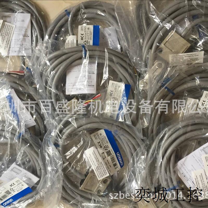 OMRON原装全新 行程开关限位开关D4C-2202