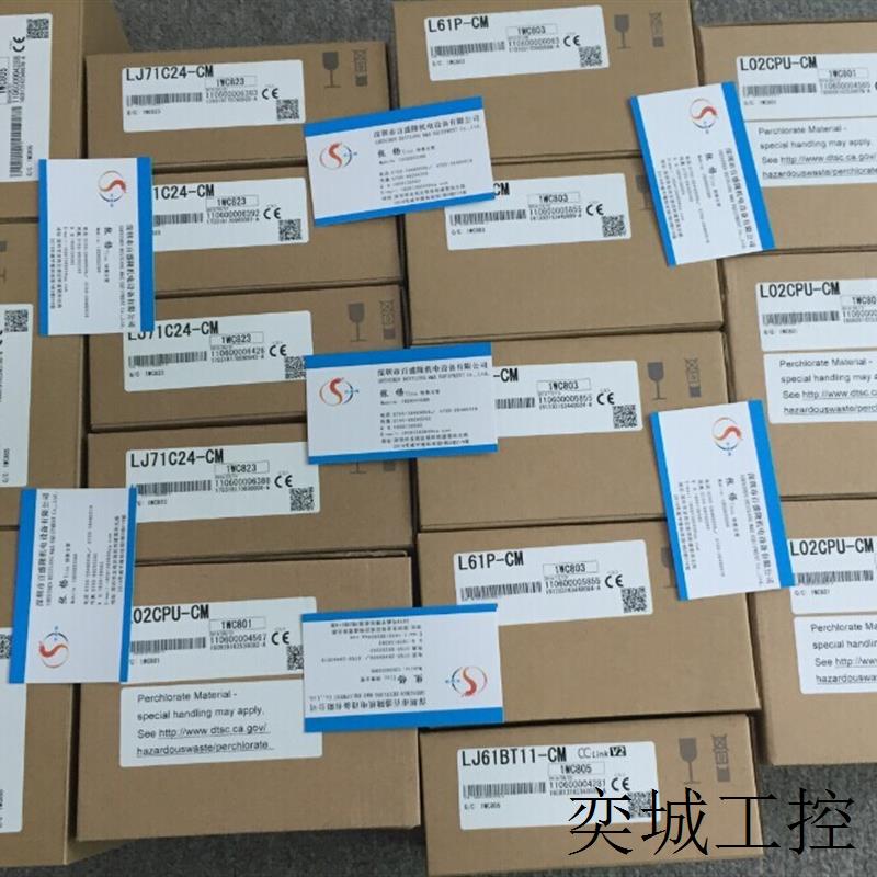 MITSUBISHI原装全新 L系列PLC模块LD75D1-CM假一罚十