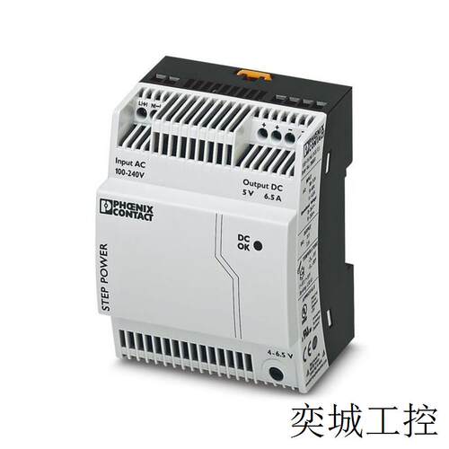 STEP-PS/1AC/5DC/6.5 2868541 用于DIN导轨安装的STEP POWER电源