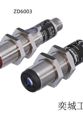 ZD6003 wenglor sensor对射式传感器