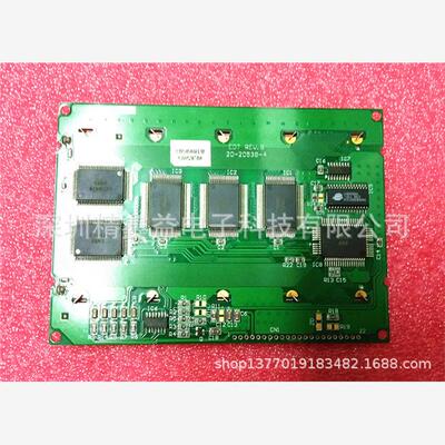 供应现货EW50508FLW显示