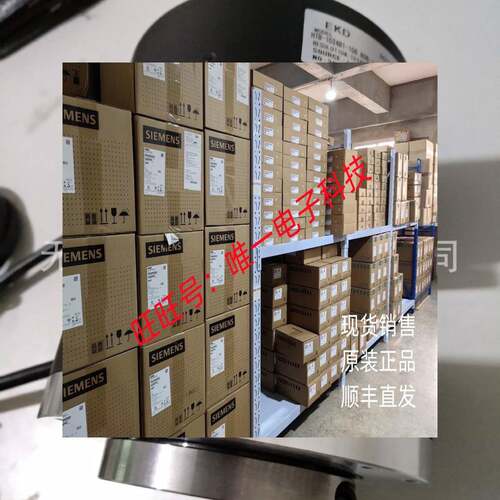 旋转编码器HTB600B1/107.806/J编码器，增量式光电脉冲编码器议价