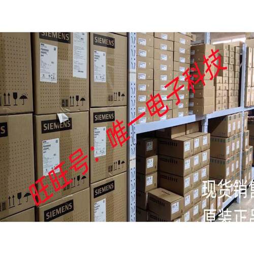 6ES7331-7KB02-0AB0正品西门子PLC模块SM331 6ES7 331-7KBO2-OABO