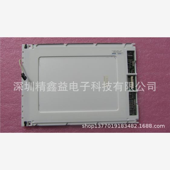 供应现货EG9018C-MZ显示