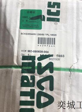 A032*全新原装 ASCA 阿斯托 SCXG353A051 实物拍摄 现货