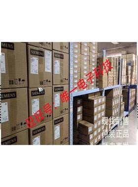 是德示波器MSOX3012T/MSOX3022T/MSOX3032T/MSOX3052T/MSOX3102T