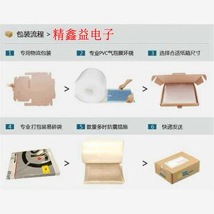 ACE 现货DMF5001 DMF5001NYL SEW EB商议价 DMF5001NF