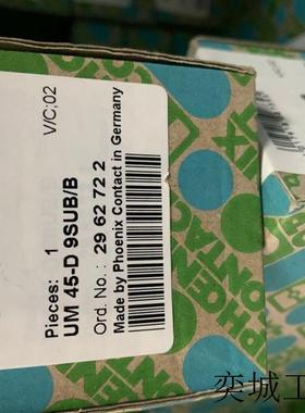 接口模块UM 45-D 9SUB/B 2962722 VARIOFACE模块