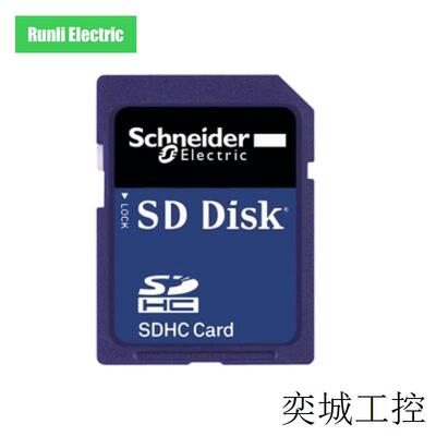 For Schneider BMXRMS004GPF 内存卡4G文件存储Modicon ePAC CP