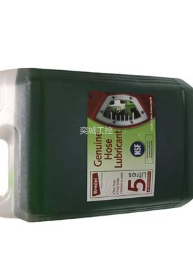 进供应BEDEL工业软管泵口润滑R油9YTS04143